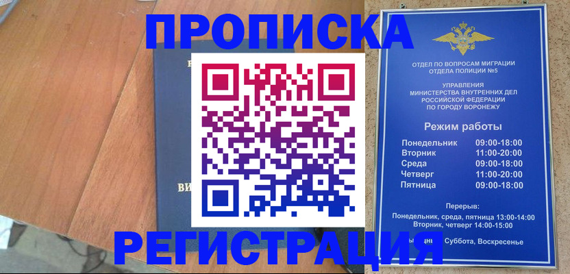 форма 3 в Тулуне